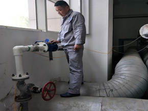 滨州市滨城区机关事务管理局——创建节水型企业(单位)